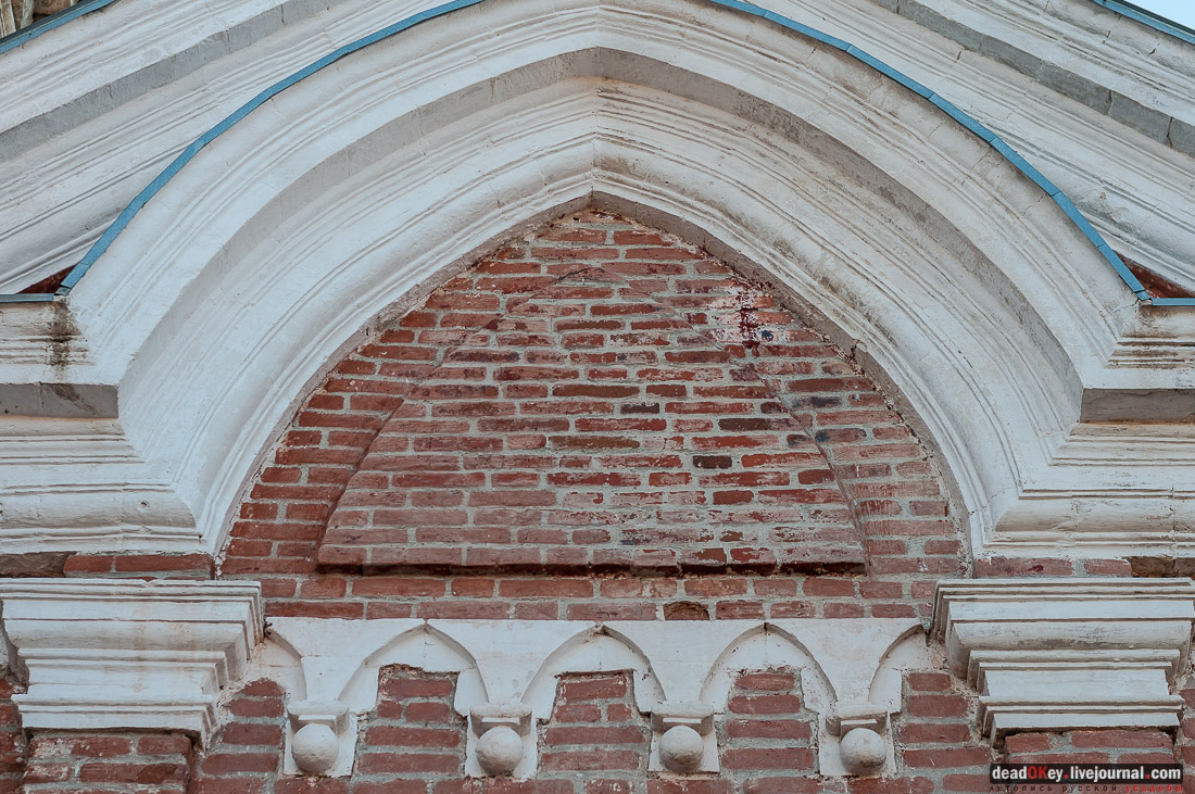 усадьба Вешеловка (Вешаловка)