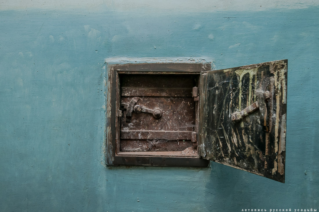 усадьба Быково, квест аудиогид