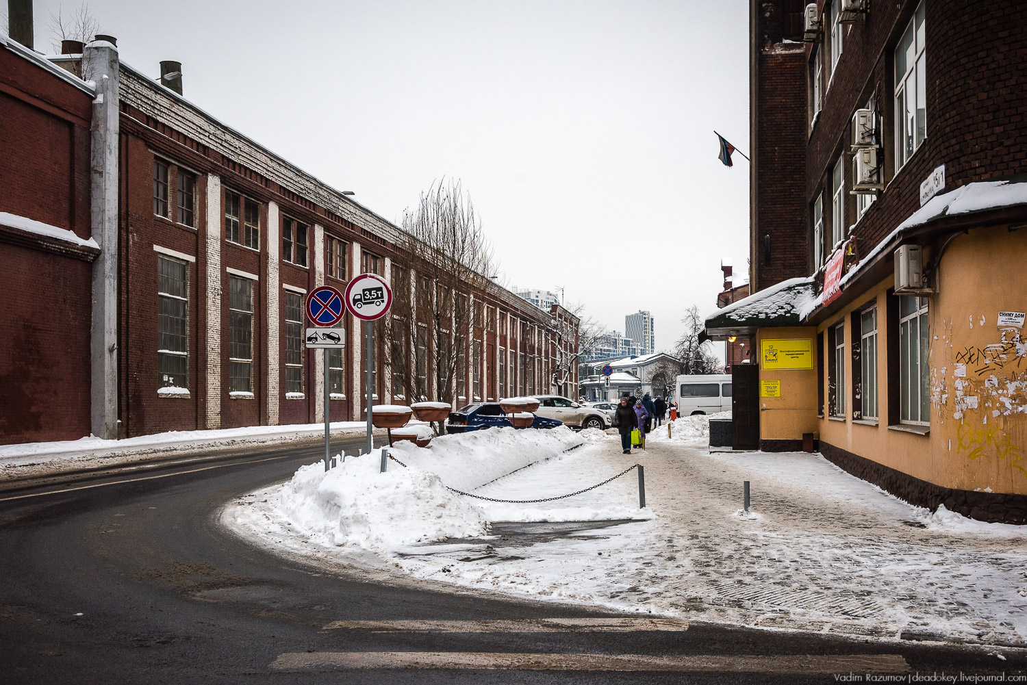Метровагонмаш, Мытищи