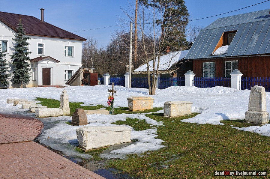 усадьба образцово