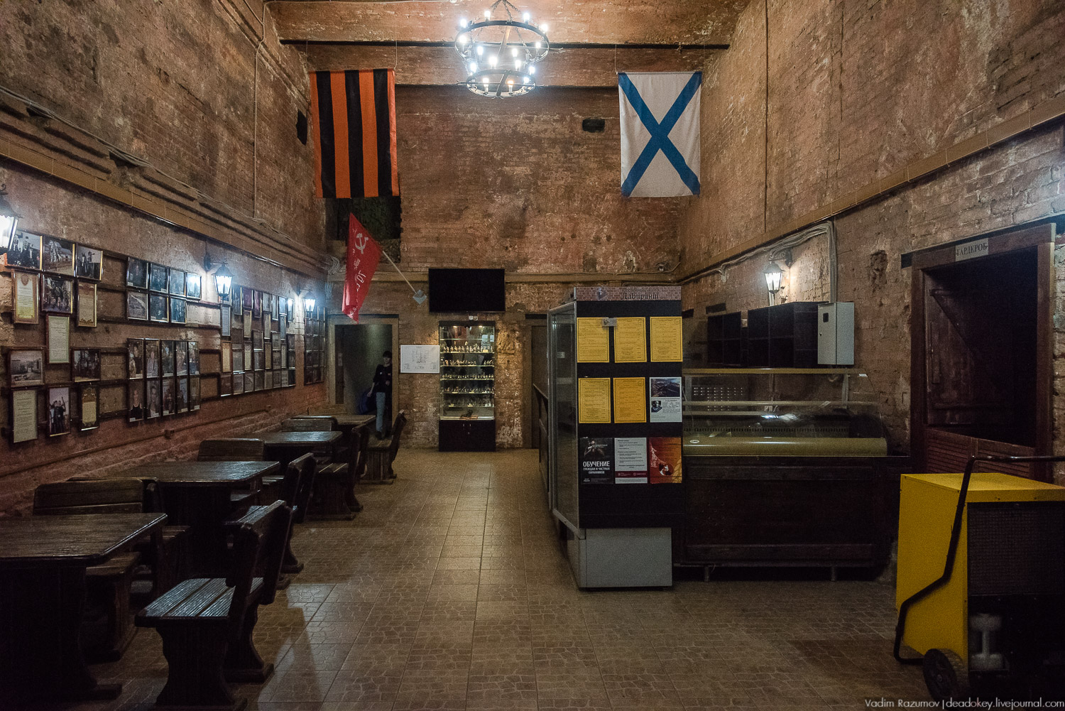 Бадаевский пивзавод, город Москва