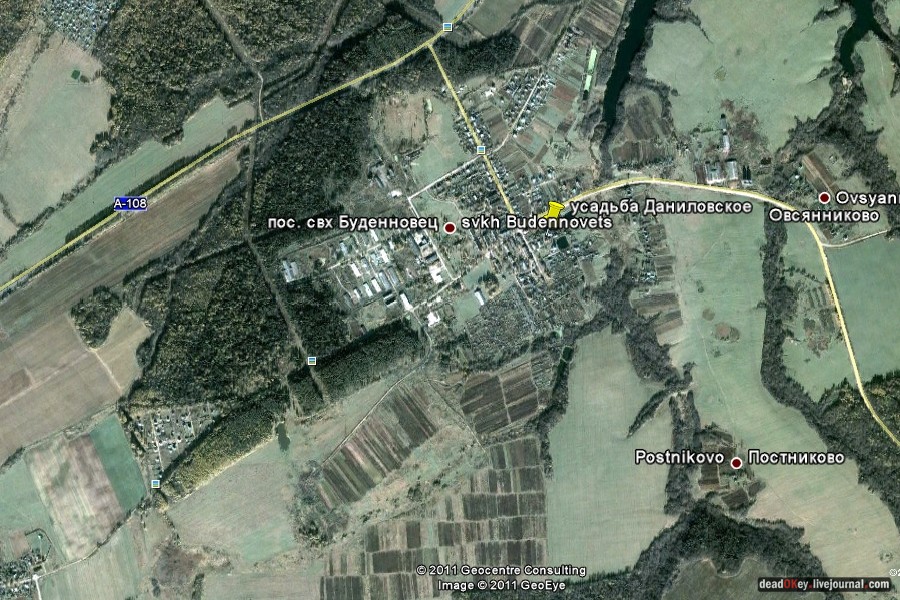 усадьба Даниловское