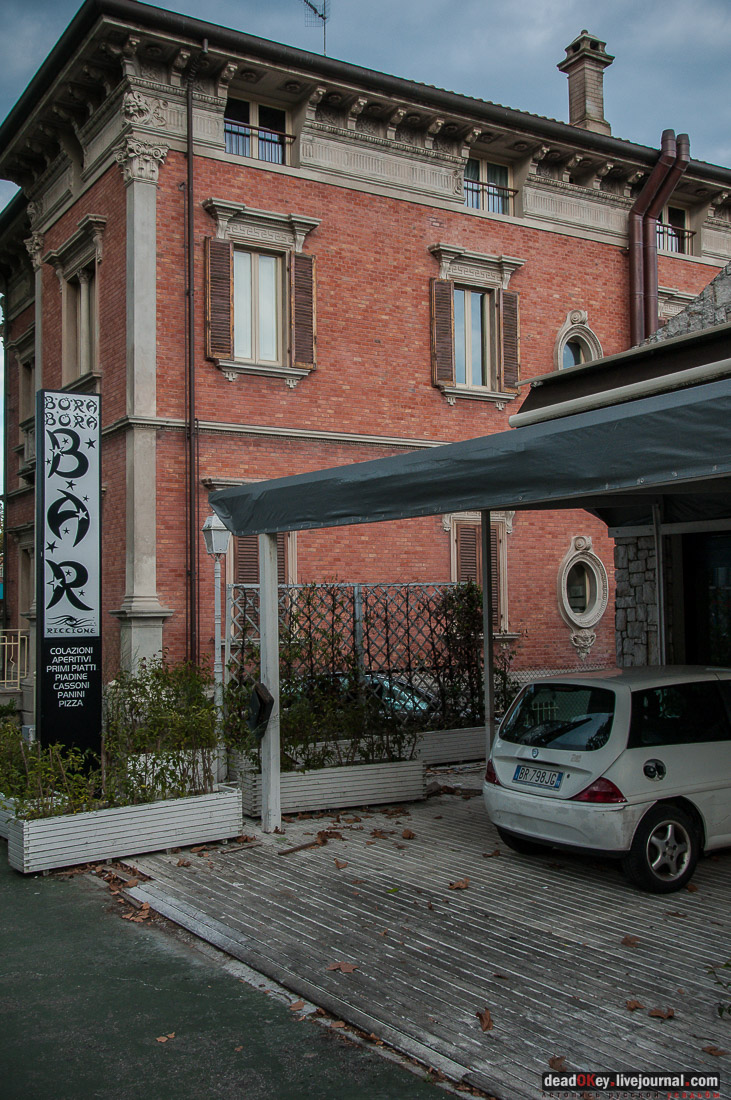 вилла Пулле (villa Pulle), Италия, Эмилия-Романья, Риччоне