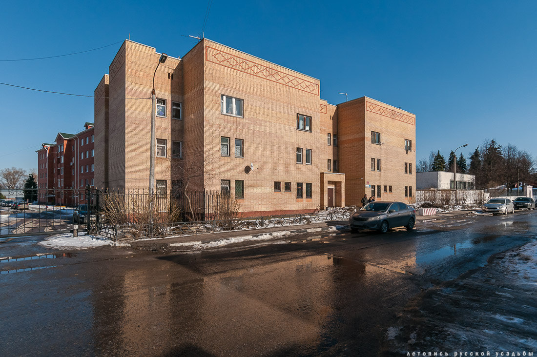 Город Бронницы