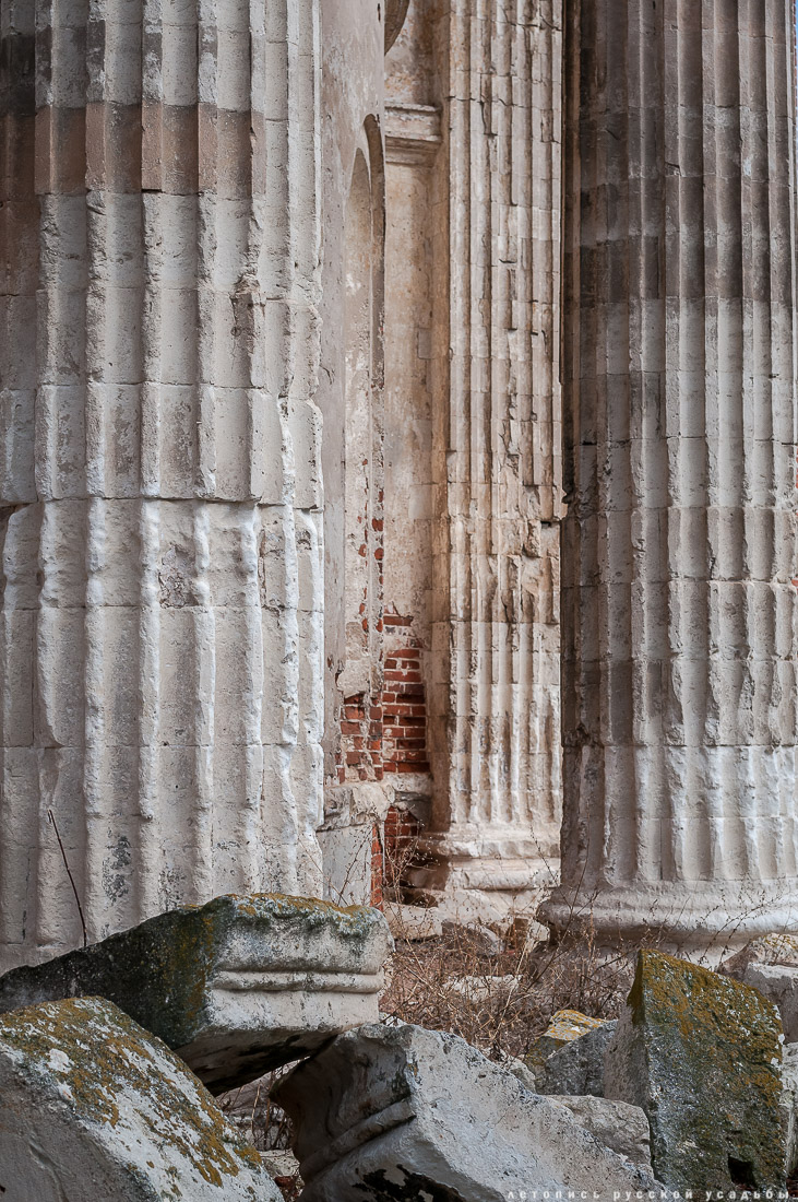 Усадьба Истье, Рязанская область