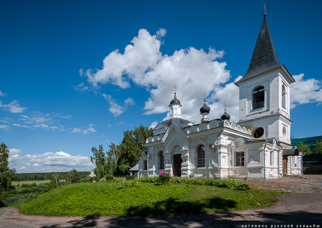 Усадебный экспресс. Таруса.