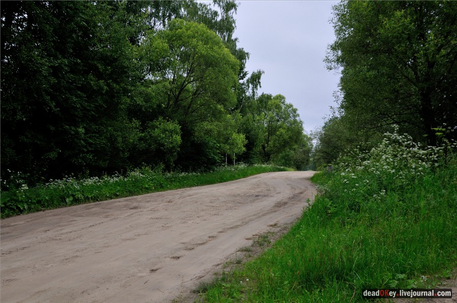 усадьба Фуникова Гора Прокудина-Горского