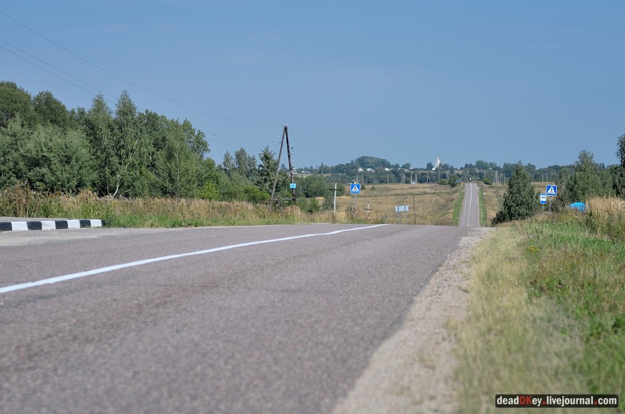 усадьба Богородское