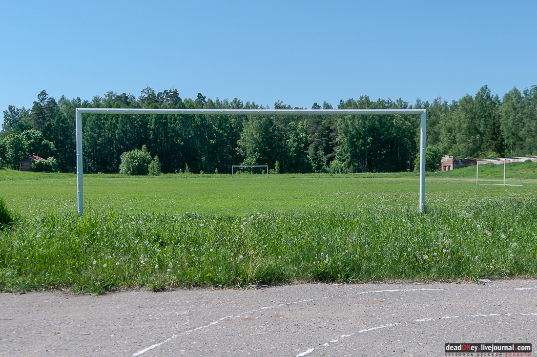 Гаврилов-Ям