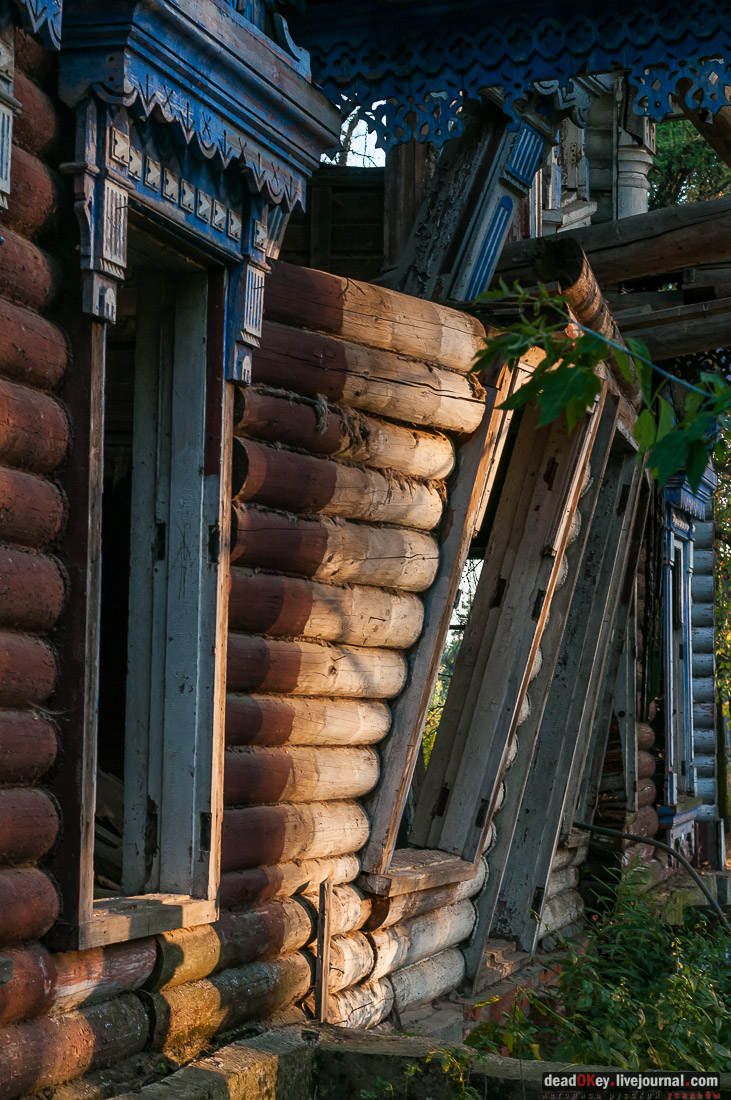 усадьба Бергов