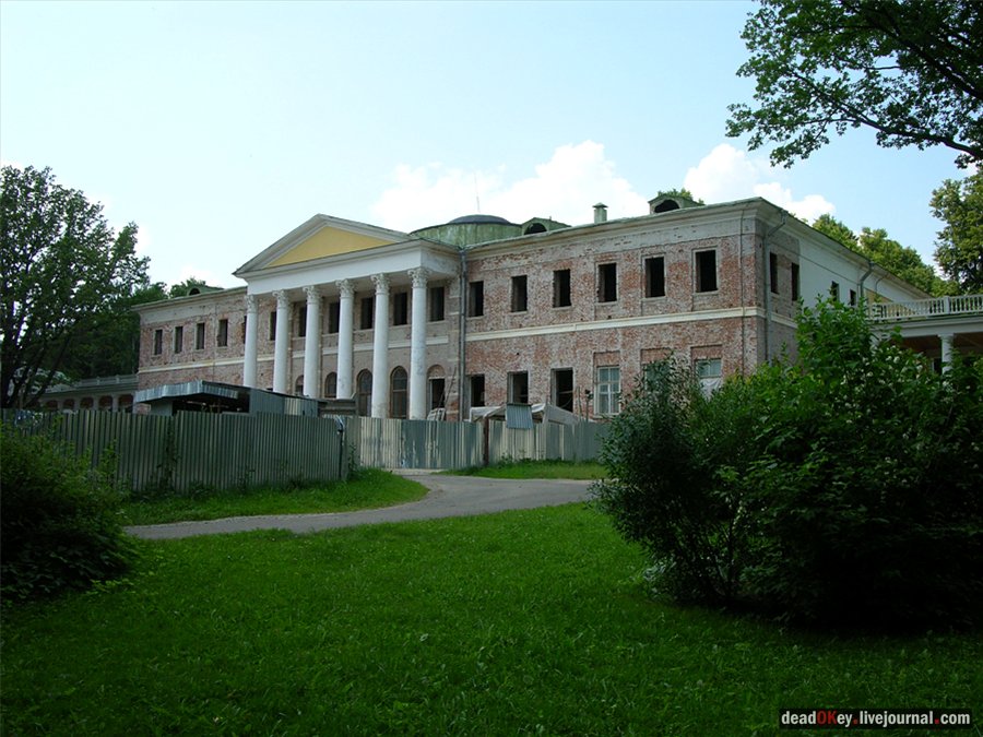 усадьба Остафьево
