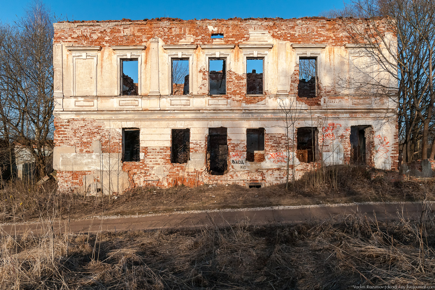 усадьба Подмоклово