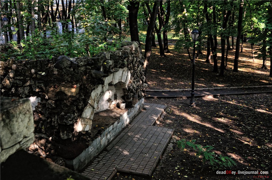 Высокие Горы