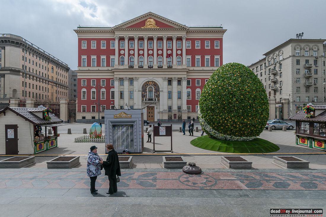 Здание Московской Мэрии, ул. Тверская д.13, архитектор М.В. Казаков