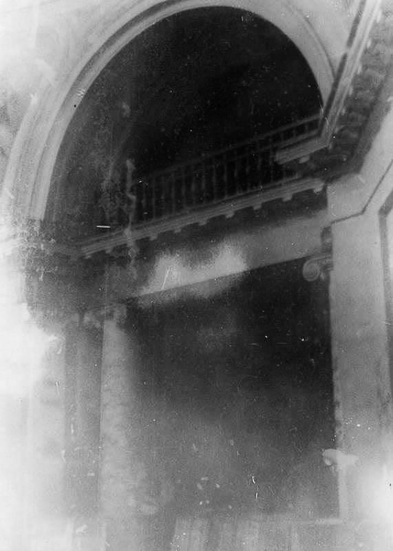 усадьба Гребнево старые фотографии.