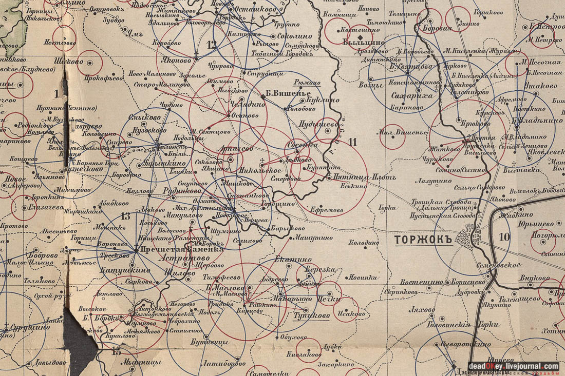 усадьба Арпачево (Тверская область, Новоторжский район, Н.А. Львов)