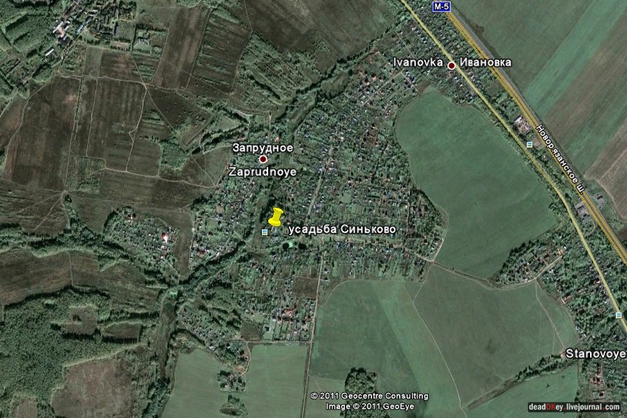 усадьба Синьково