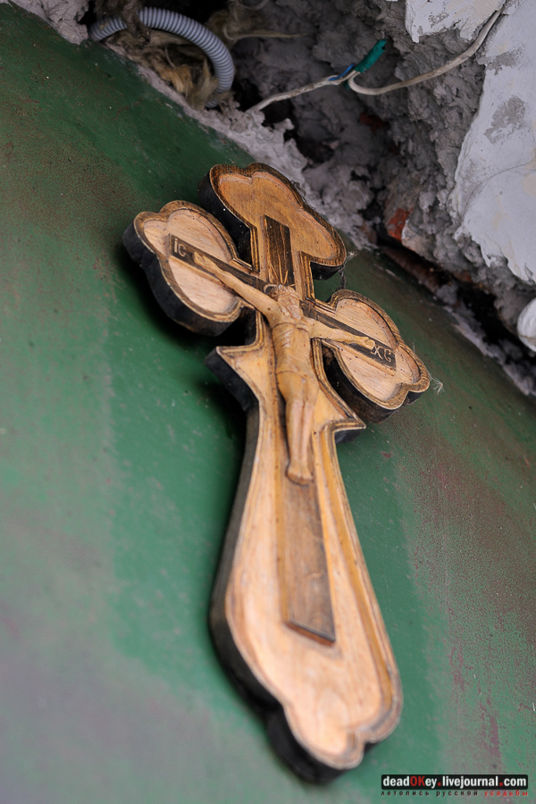 усадьба Сынково