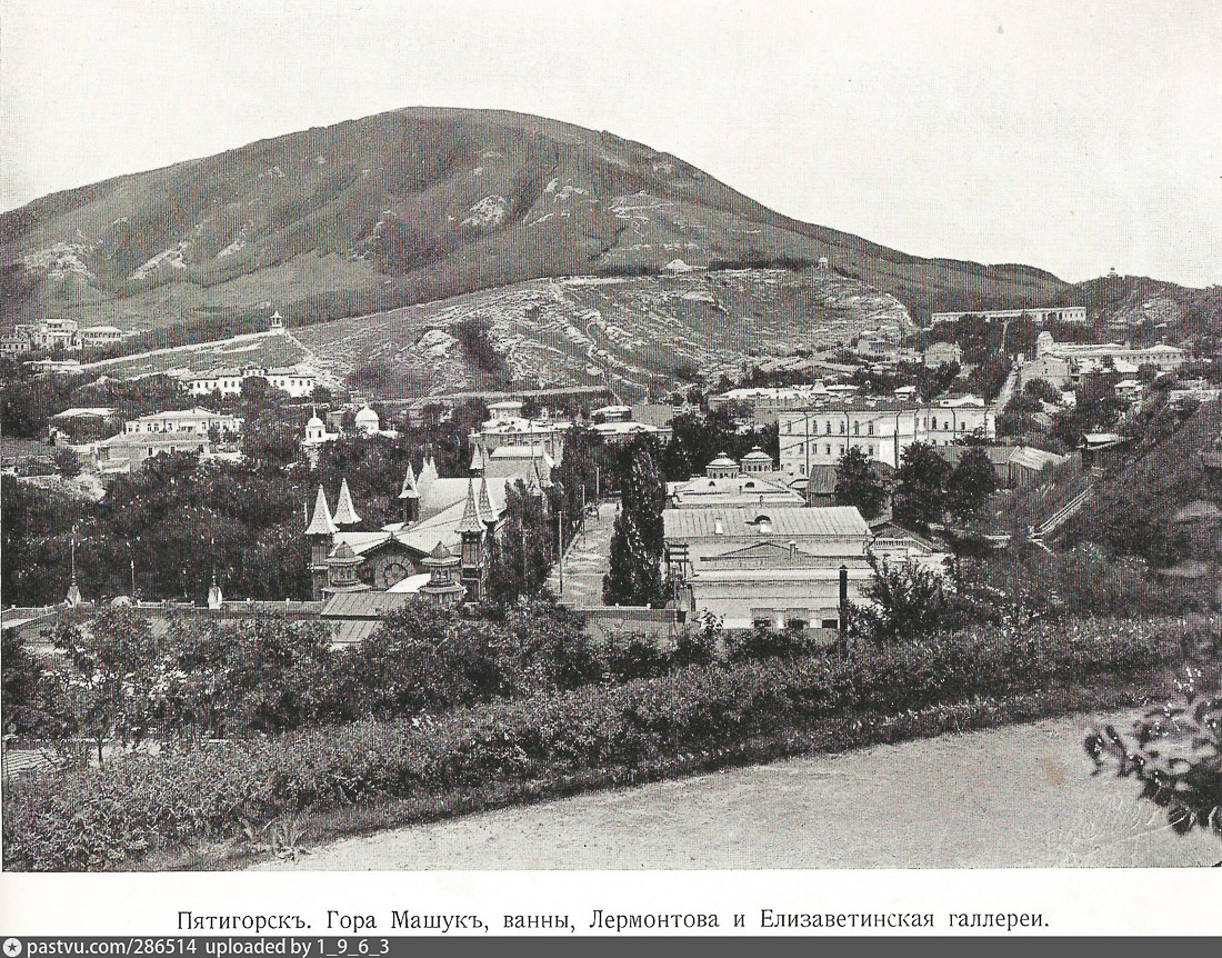 Лермонтовские ванны, грот Дианы, г. Пятигорск, Кавказские Минеральные Воды