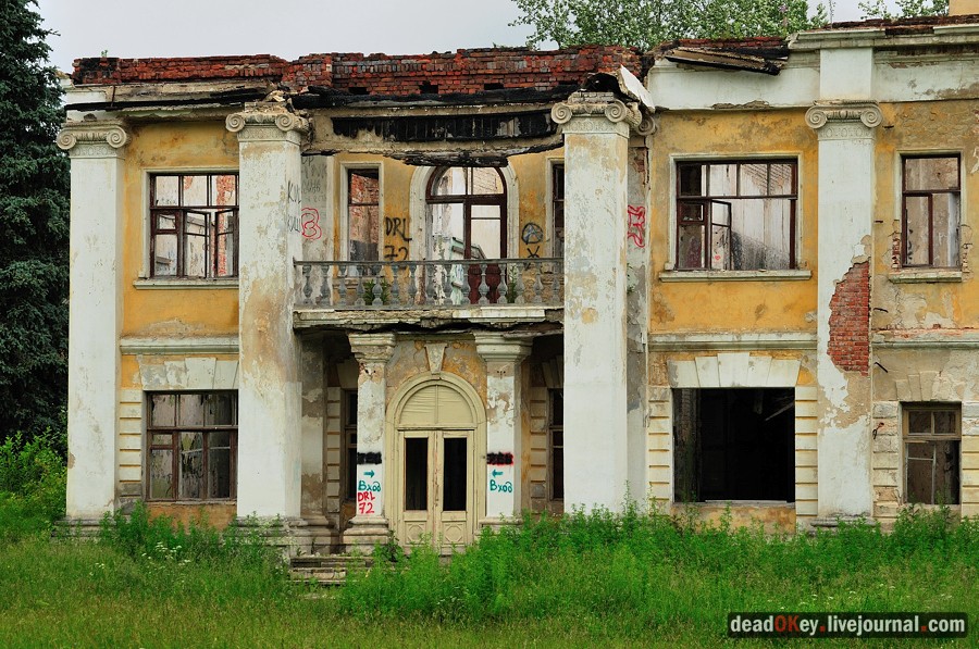 усадьба Гребнево