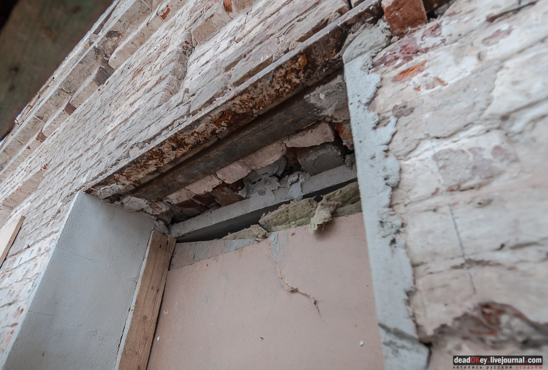 Дом Рокотова на Старой Басманной