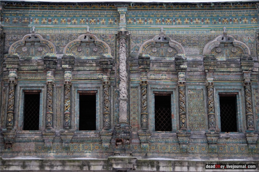 Крутицкое подворье