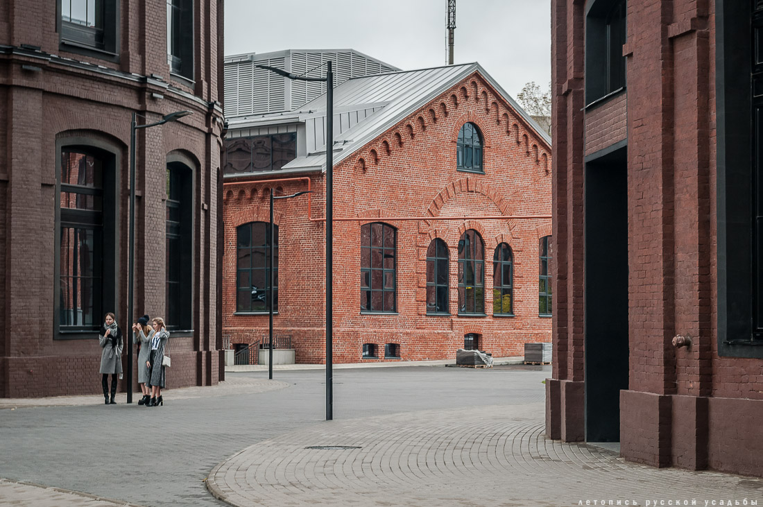 АРМА завод, г. Москва