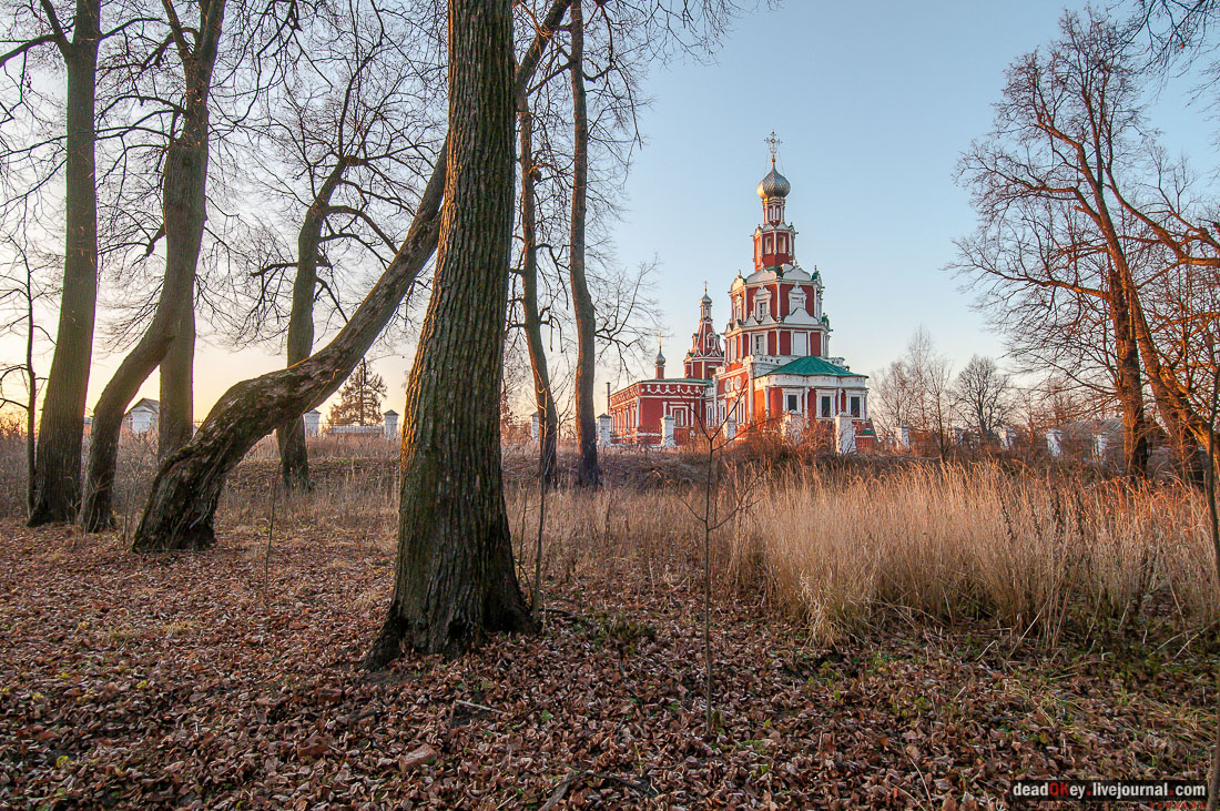 Усадьба Софрино