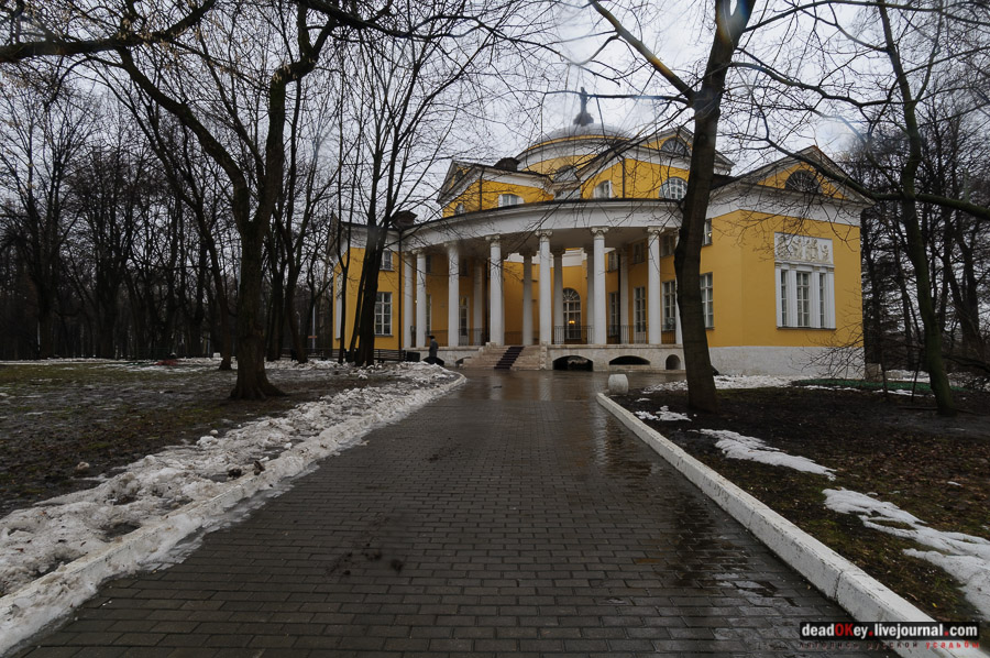 усадьба Люблино