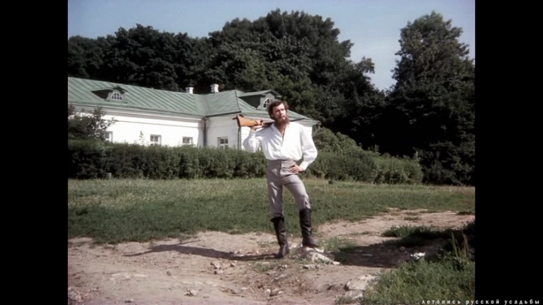 фильм Лев Толстой (1984), усадьба Ясная Поляна, Тульская область, Щекинский район, дер. Ясная Поляна.