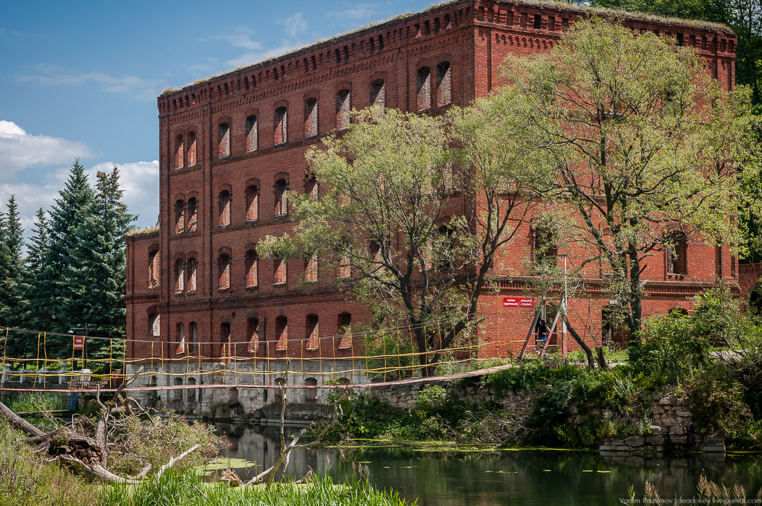 Воргольские скалы, усадьба Талдыкиных