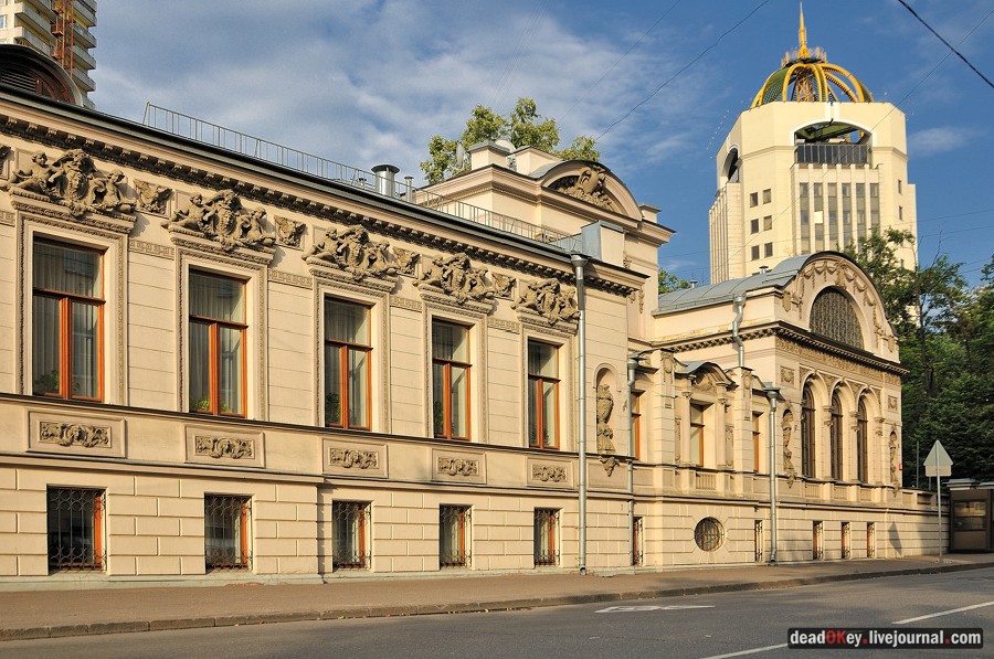 усадьба ул. Поварская д.7, усадьба Казакова-Дункер-Цейтлин