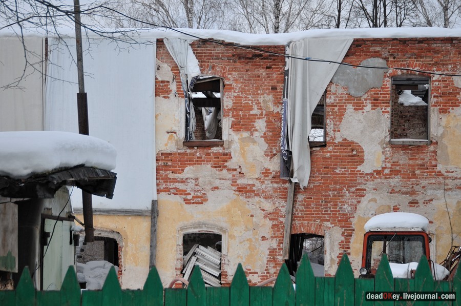 усадьба Милюково