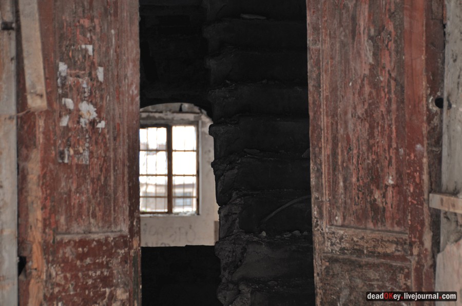 усадьба Старо-Никольское