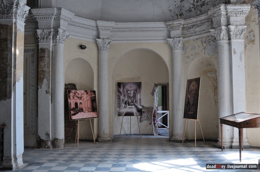 Гатчинский дворец