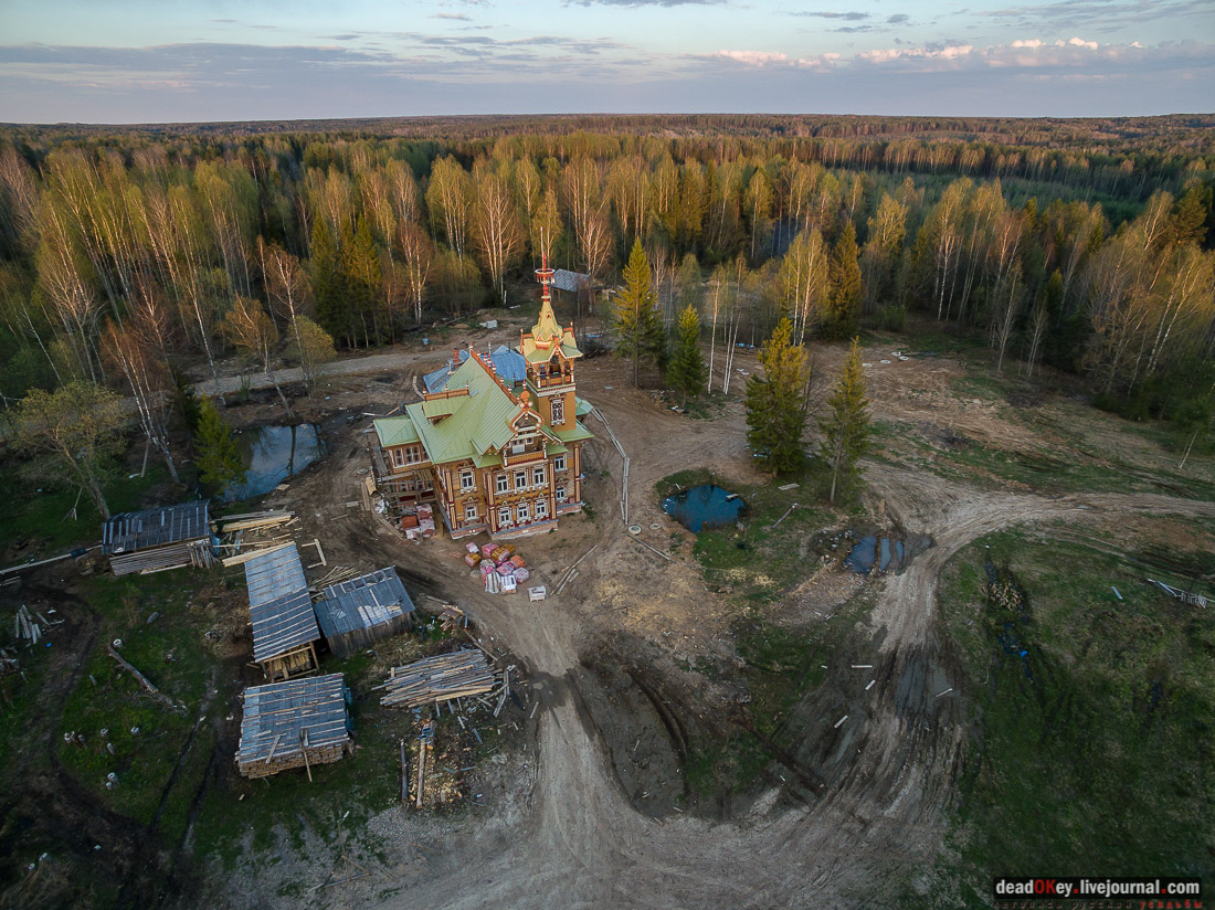 Летопись Русской усадьбы - фотографии с квадрокоптера