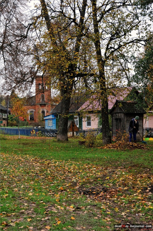 усадьба Федоровское