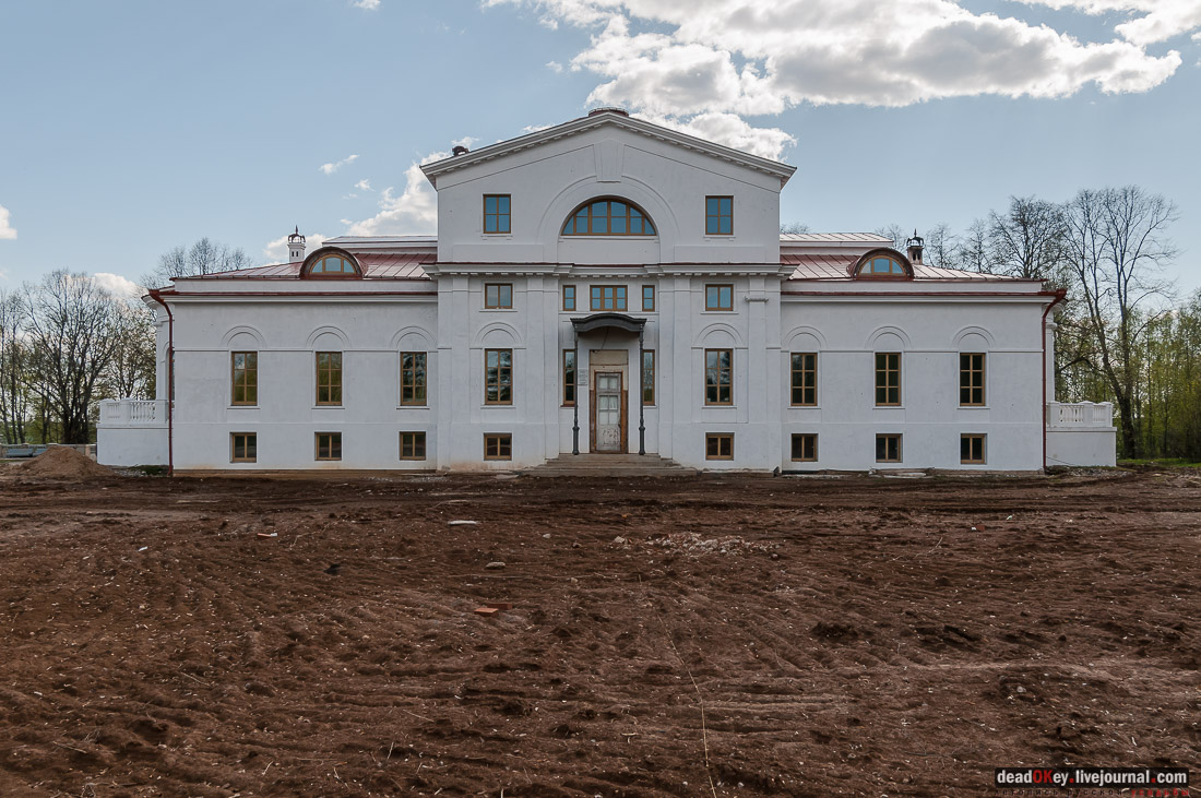 усадьба Студеные Ключи