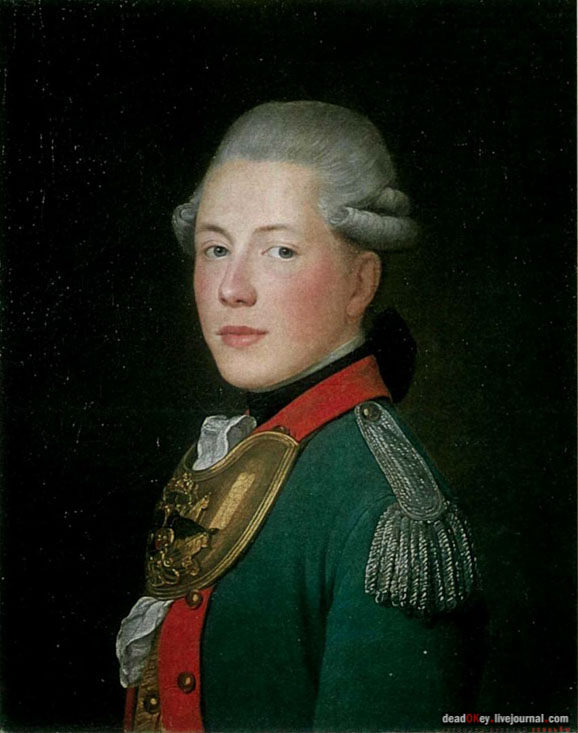 усадьба Удино