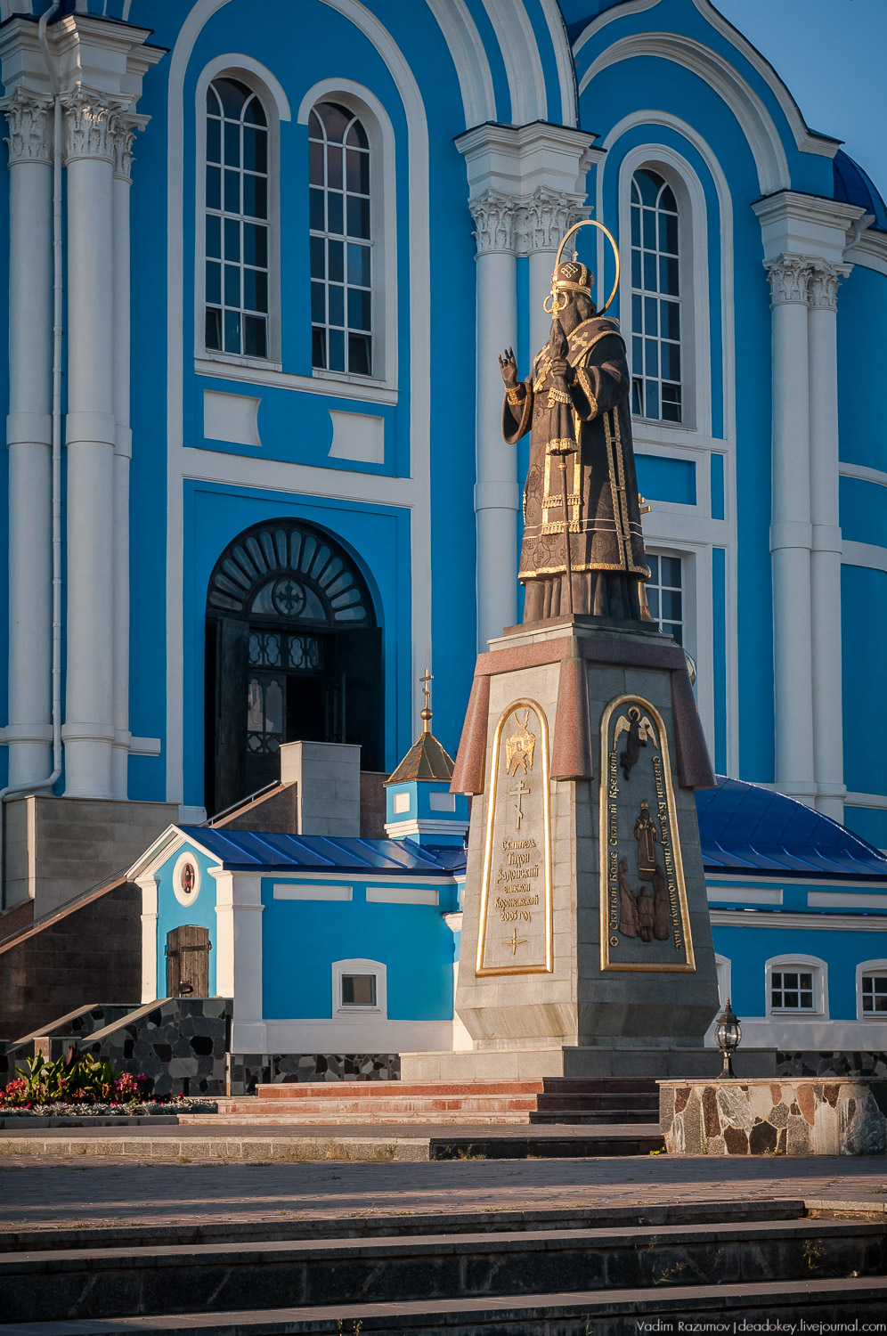 Аудиогид по монастырю в Задонске, город Задонск