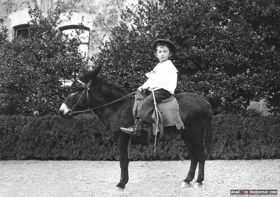 имение Мурад-Авур