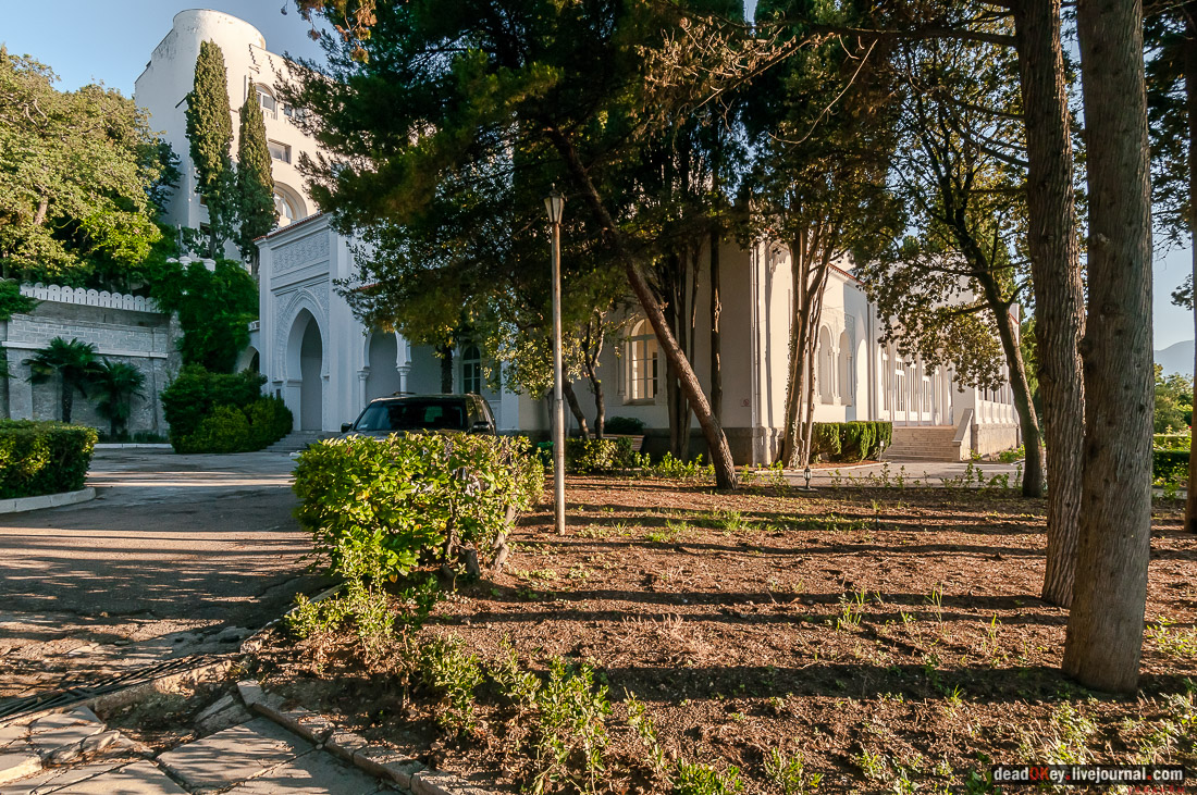 Дворец Кичкине, Крым