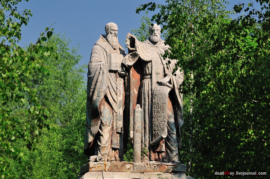 усадьба Талицы