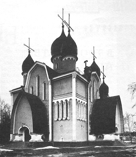 церковь Богородицы в селе Пет, Рязанская область, Пителинский район