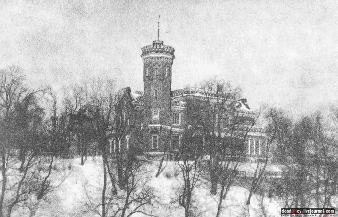 усадьба Рамонь