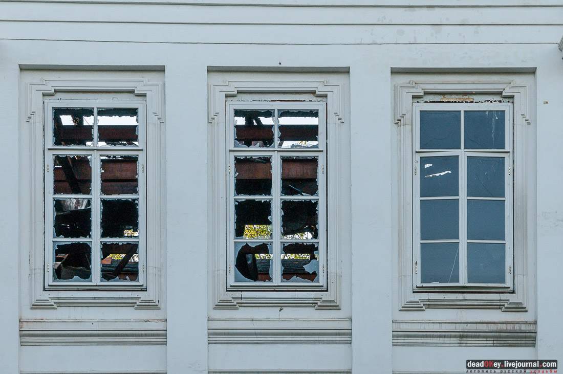 усадьба Кунцево