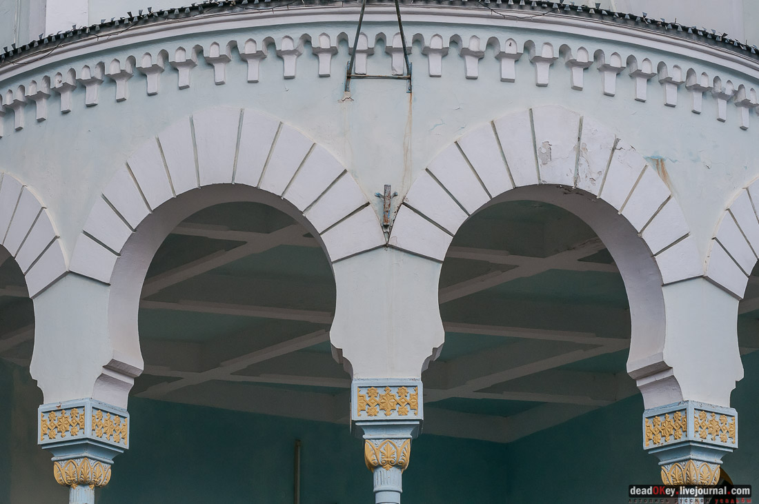 Дворец Эмира Бухарского, г. Железноводск