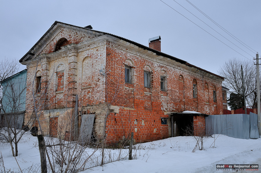 усадьба Владимирово (Володимерово)