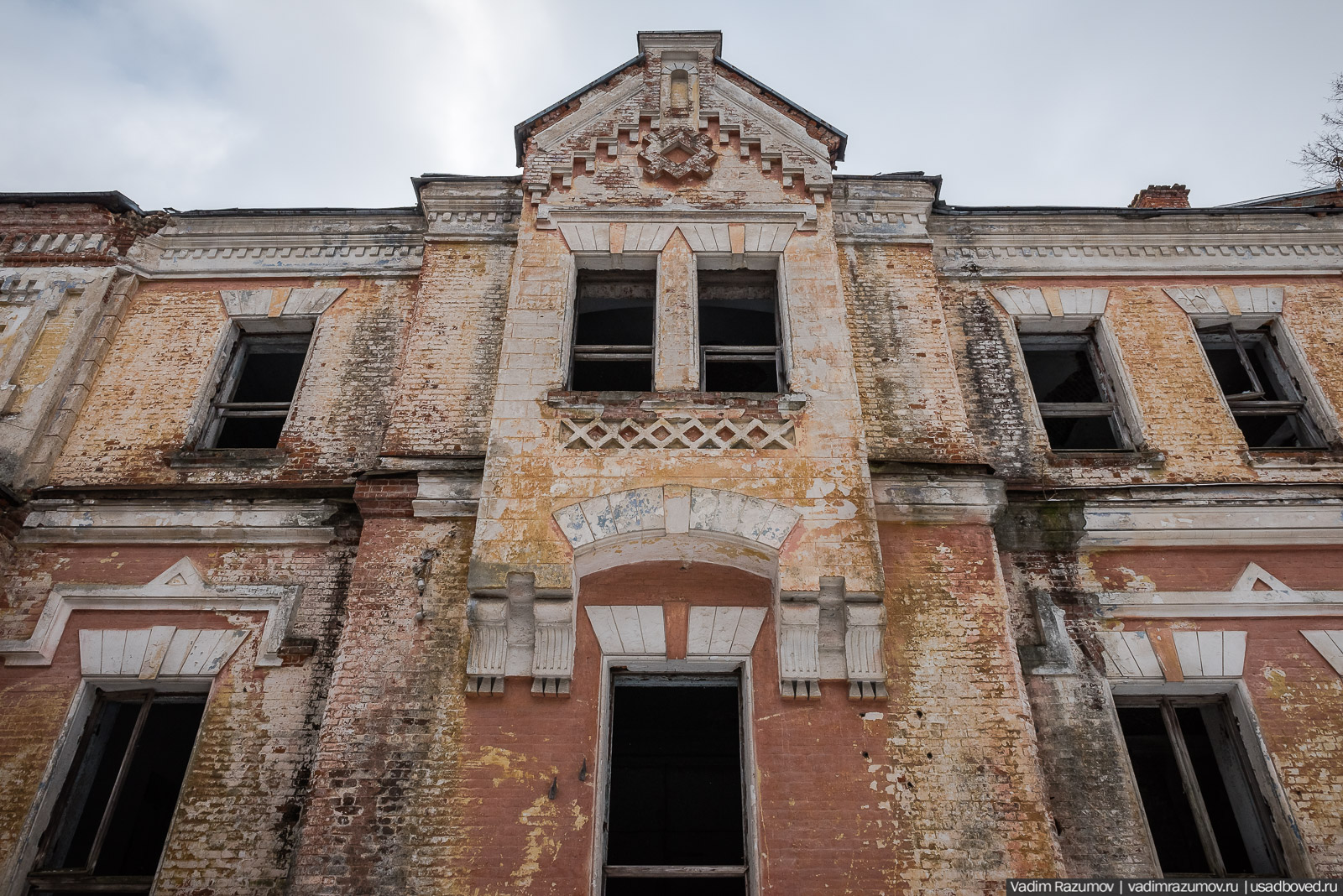 усадьба Хрусловка, Тульская область, Веневский район, зима 2020 год