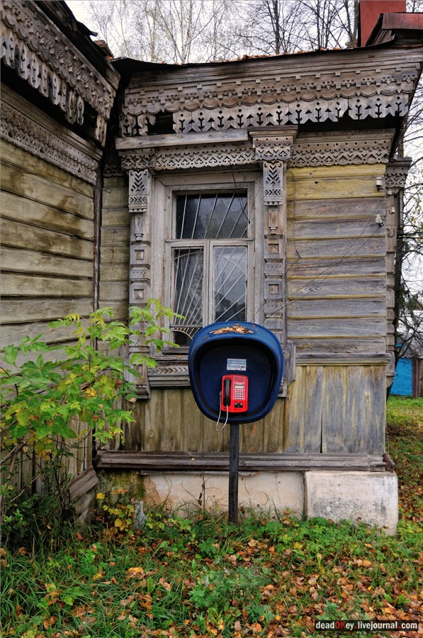 усадьба Лучки